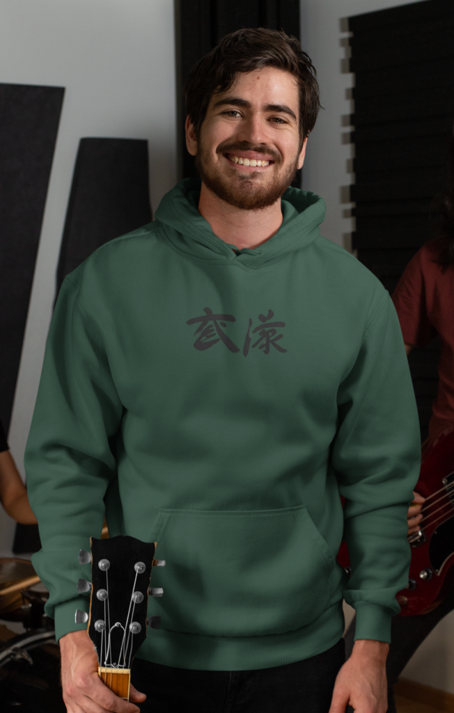 hoodie mockup of a bearded man holding a guitar 33338 1 1