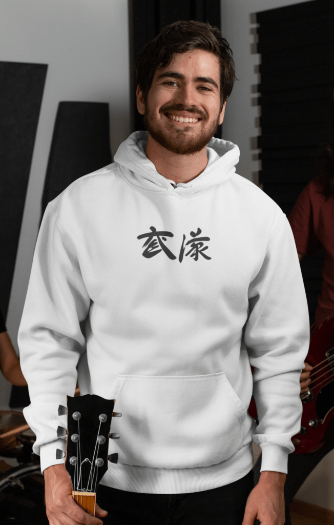 hoodie mockup of a bearded man holding a guitar 33338 3
