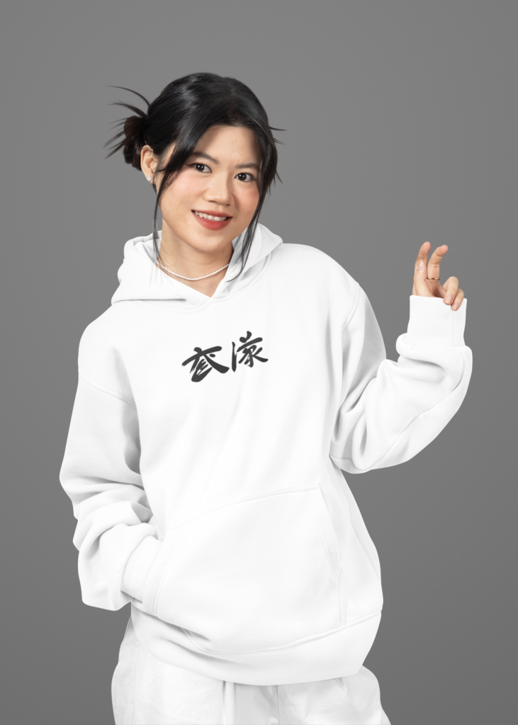 mockup of a joyful teenage girl wearing a pullover hoodie in a studio m51447
