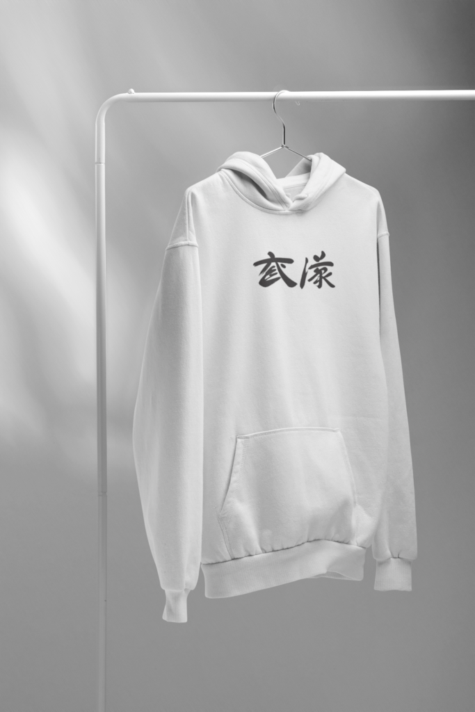 pullover hoodie mockup hanging on a rack 27496 1 2