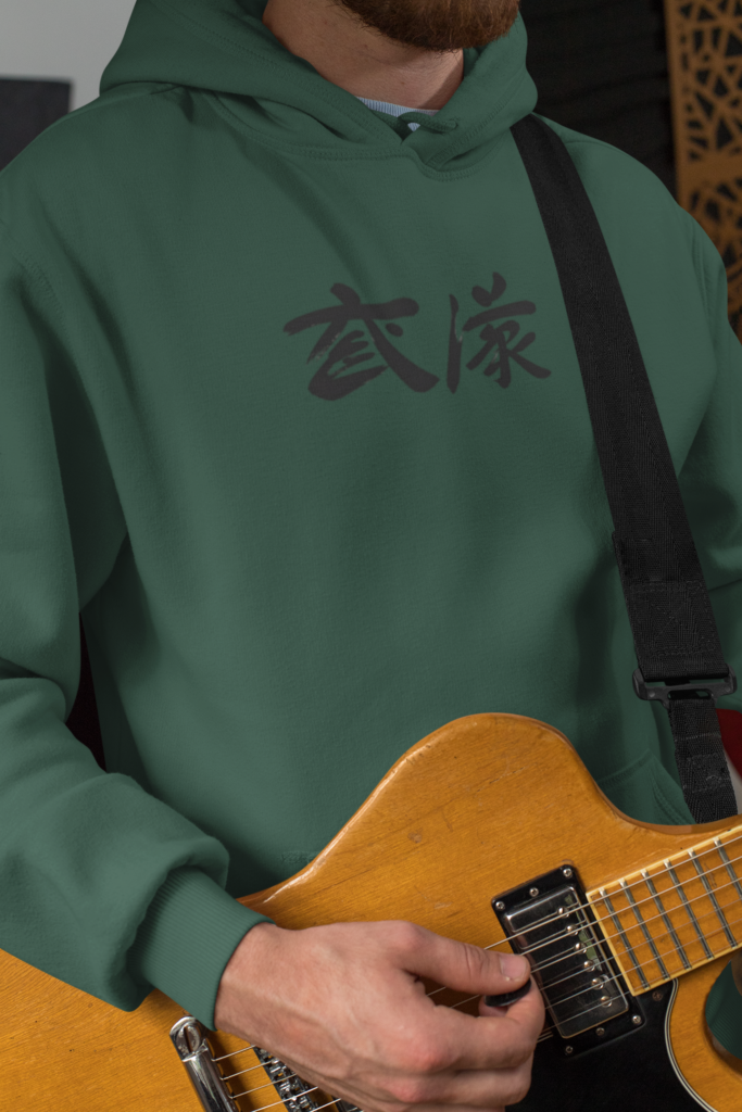 pullover hoodie mockup of a man playing guitar 33339 1 1
