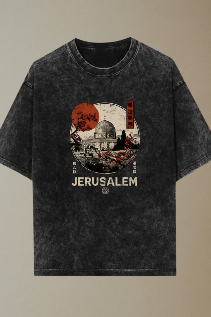 Jerusalem Acid Washed Oversized T-shirt