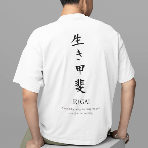IKIGAI Classic Oversized T-Shirt