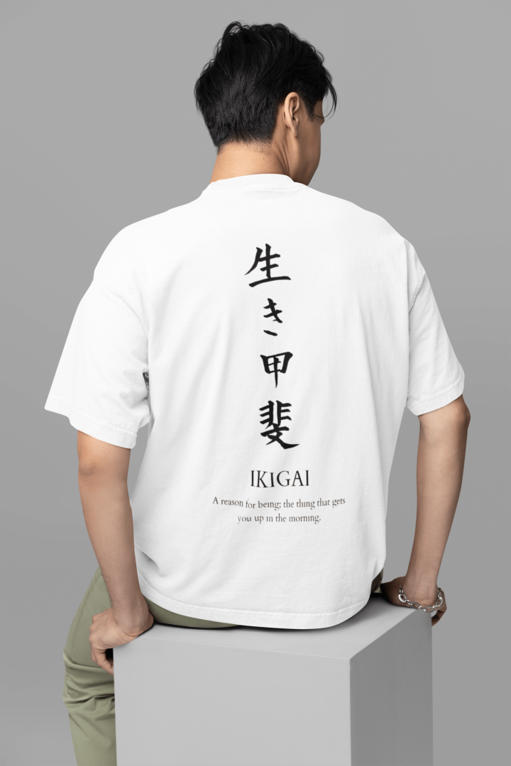 IKIGAI Classic Oversized T-Shirt