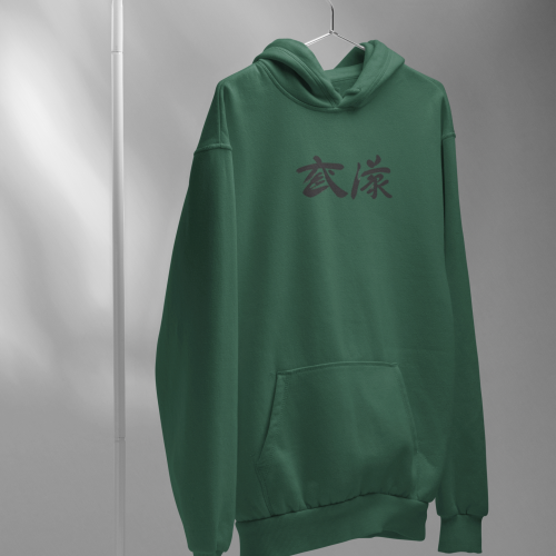 Martial Clan Oversized Hoodie
