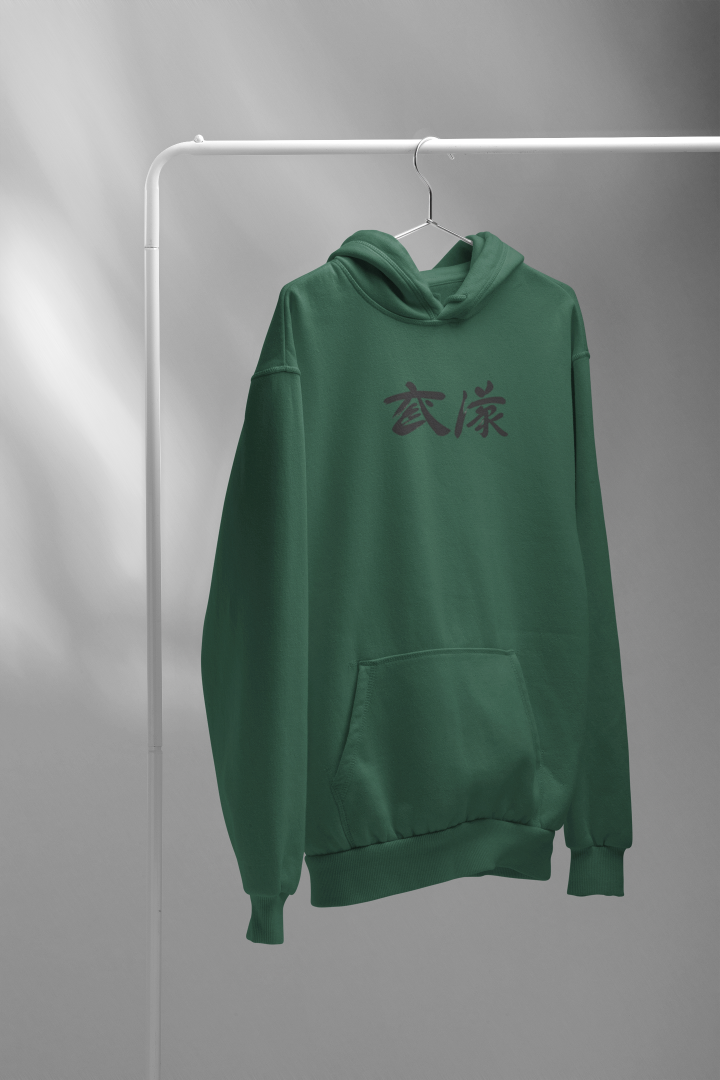 Martial Clan Oversized Hoodie